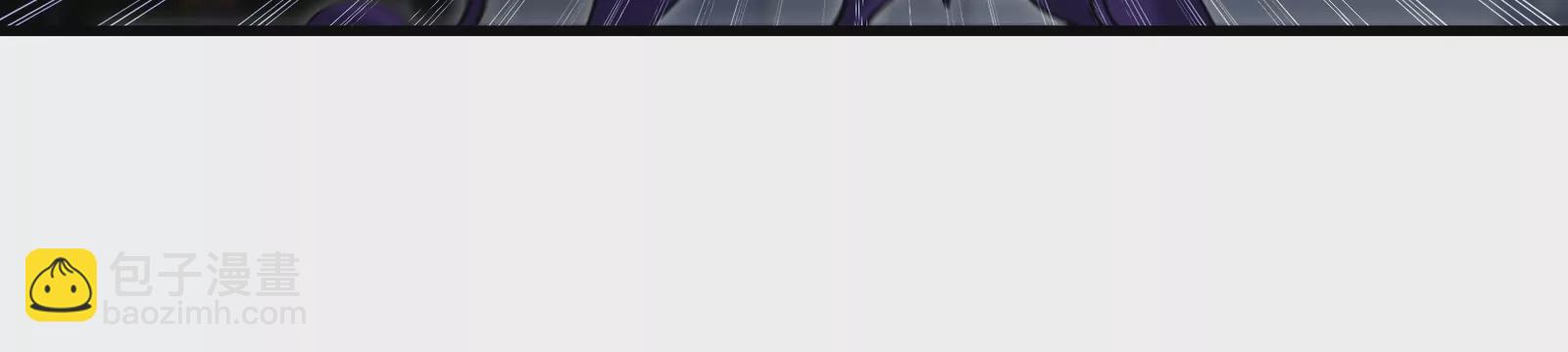 我是怪獸大主宰 - 第20話 小吃貨迴歸(2/4) - 3