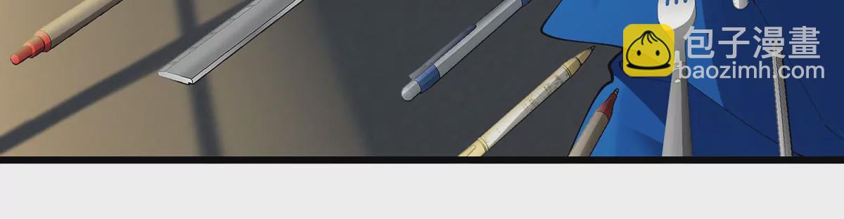 我是怪獸大主宰 - 第2話 只好成爲怪獸主宰了(3/4) - 4