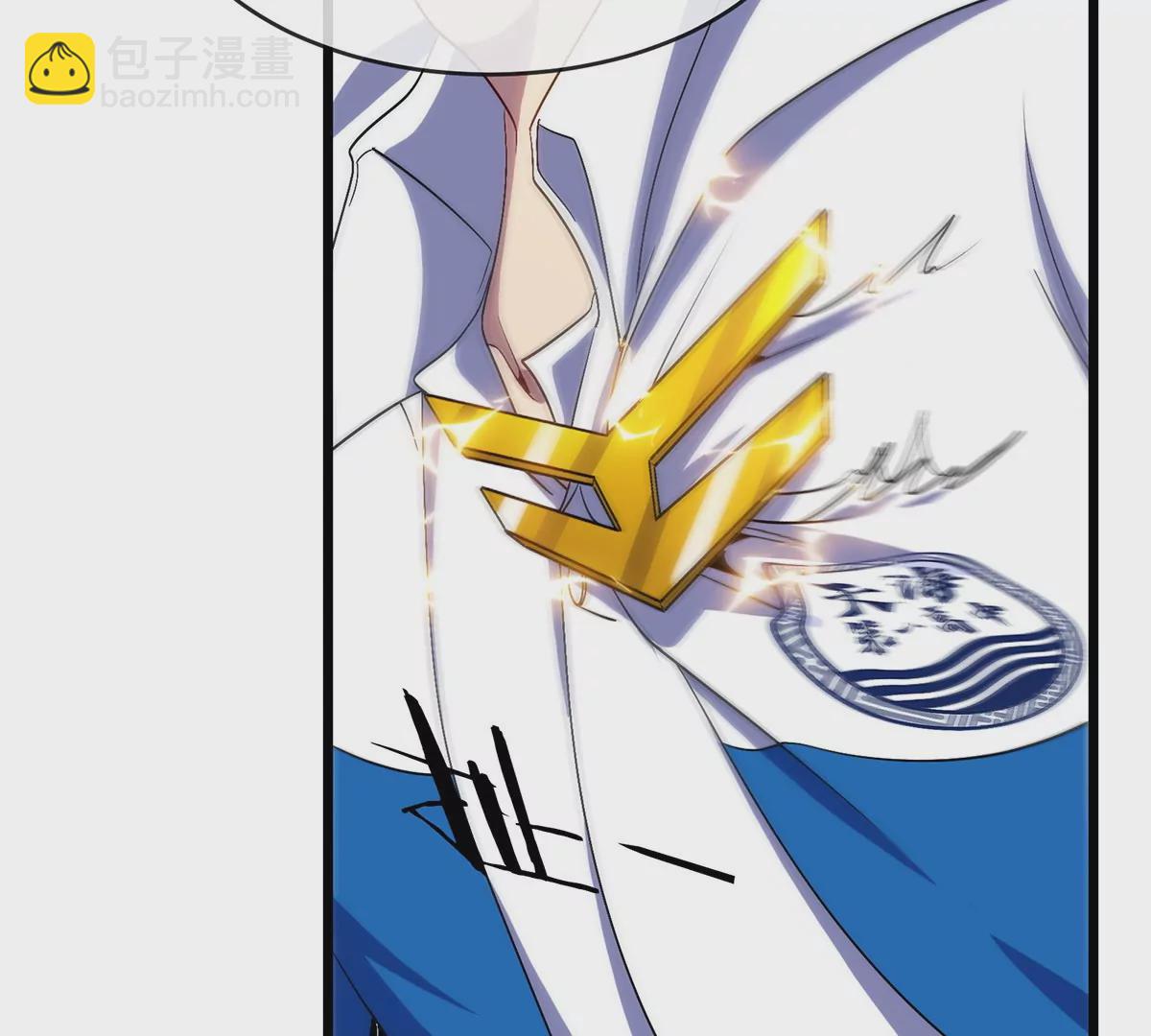 我是怪獸大主宰 - 第2話 只好成爲怪獸主宰了(3/4) - 2