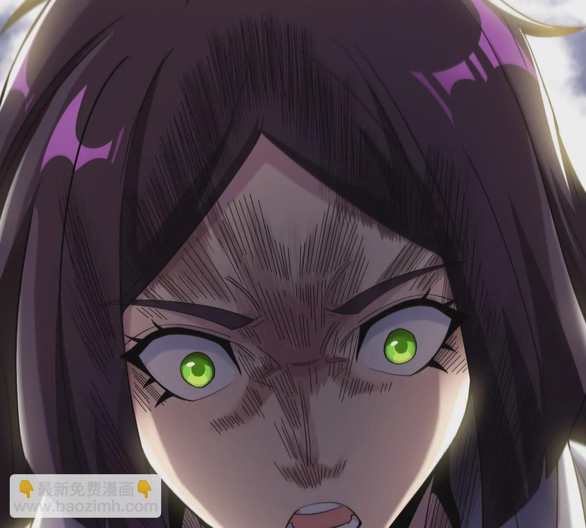 我是怪獸大主宰 - 第2話 只好成爲怪獸主宰了(3/4) - 2