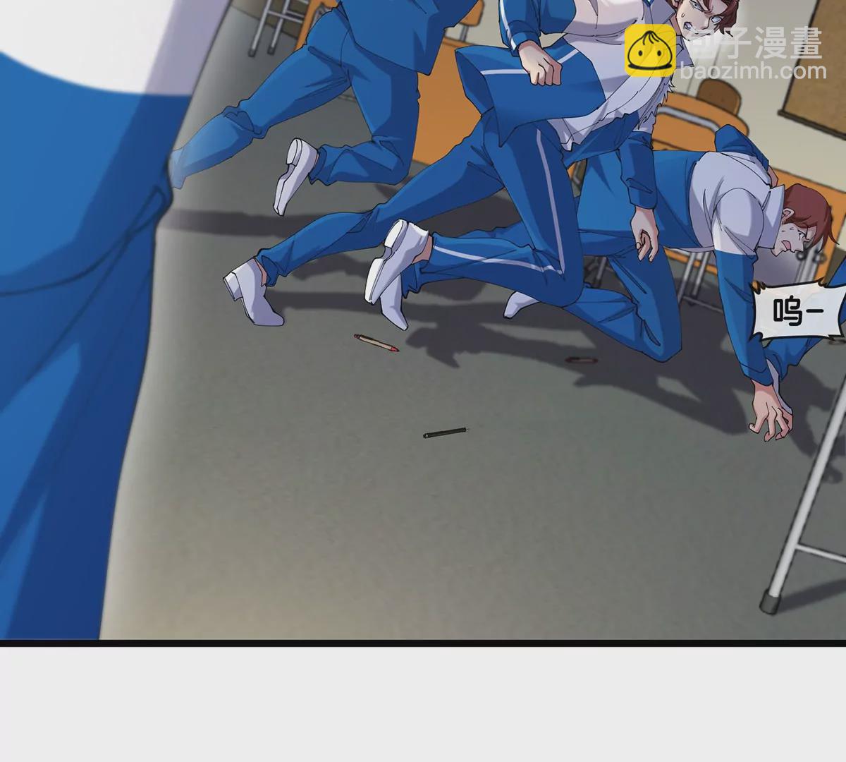 我是怪獸大主宰 - 第2話 只好成爲怪獸主宰了(3/4) - 6