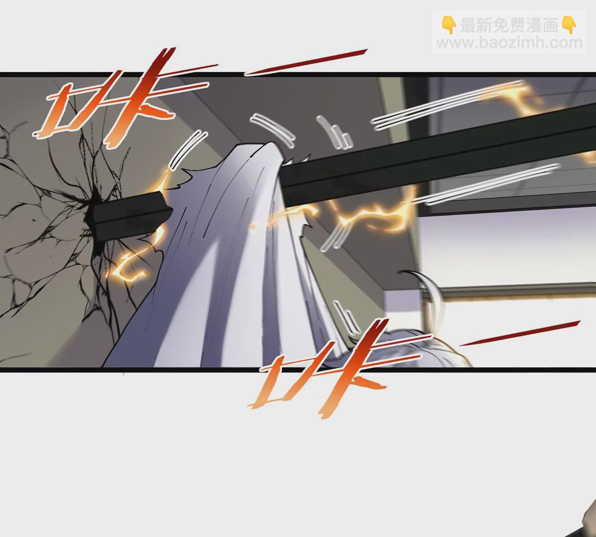 我是怪獸大主宰 - 第2話 只好成爲怪獸主宰了(3/4) - 4