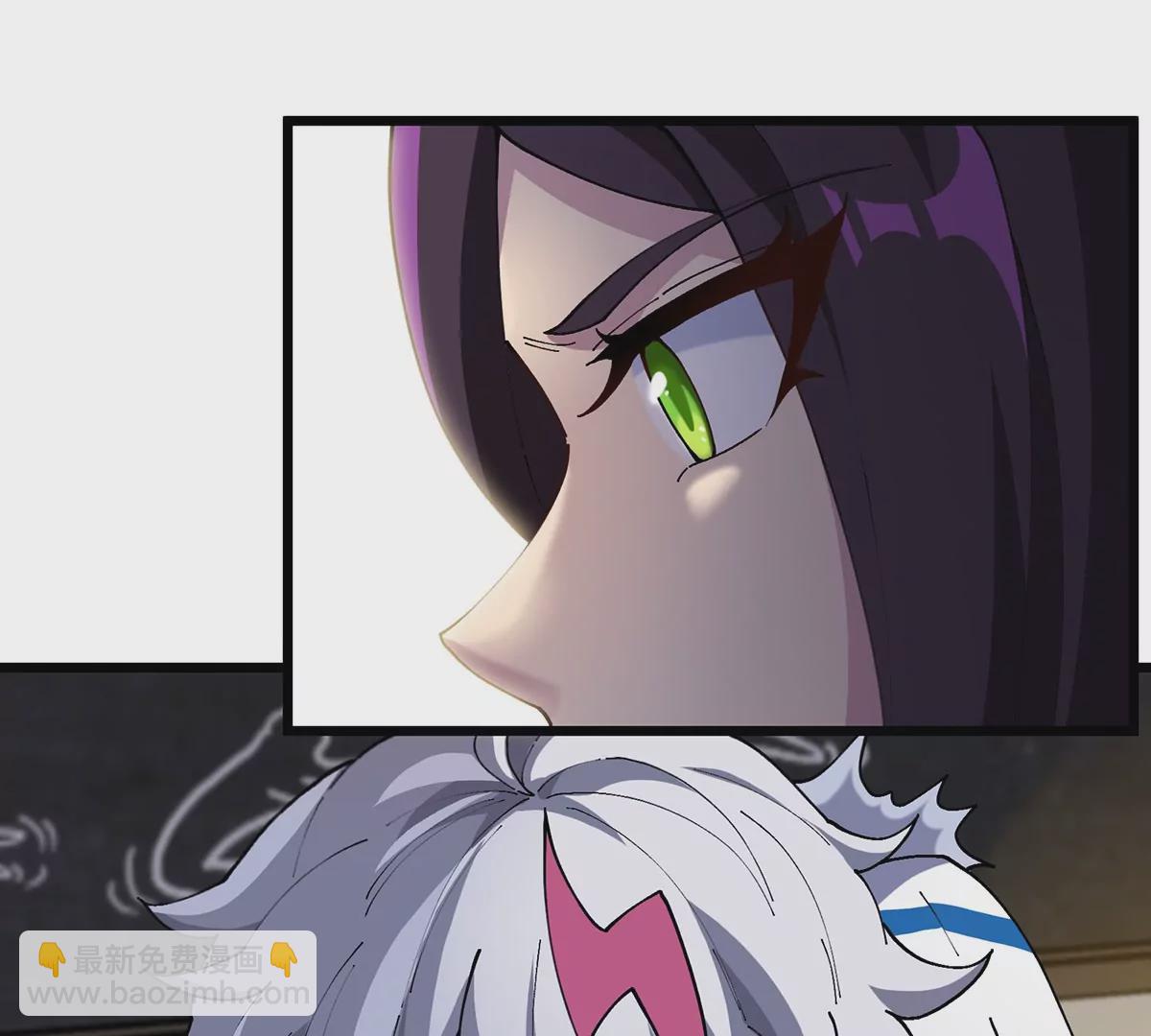 我是怪獸大主宰 - 第2話 只好成爲怪獸主宰了(4/4) - 2