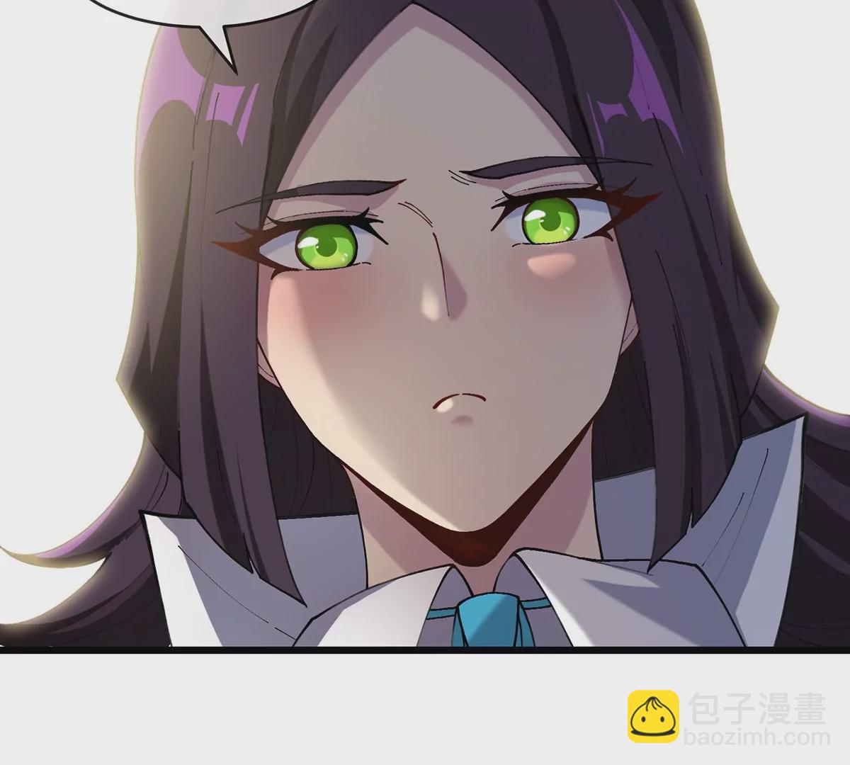 我是怪獸大主宰 - 第2話 只好成爲怪獸主宰了(4/4) - 5