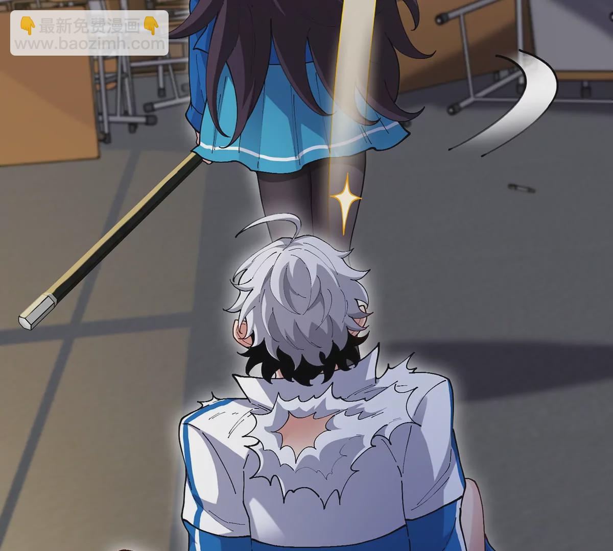 我是怪獸大主宰 - 第2話 只好成爲怪獸主宰了(4/4) - 1