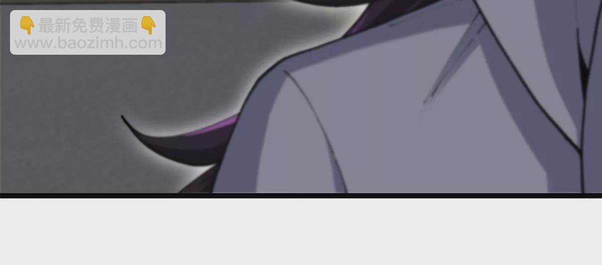 我是怪獸大主宰 - 第2話 只好成爲怪獸主宰了(4/4) - 5