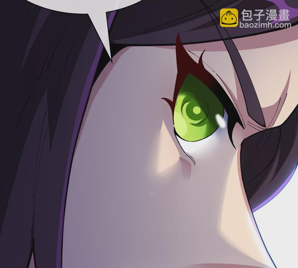 我是怪獸大主宰 - 第2話 只好成爲怪獸主宰了(4/4) - 2