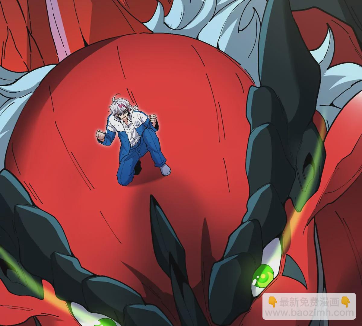 我是怪獸大主宰 - 第2話 只好成爲怪獸主宰了(4/4) - 3