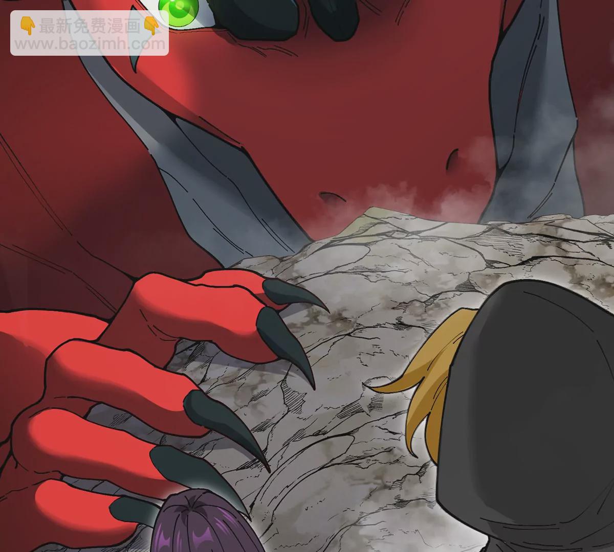 我是怪獸大主宰 - 第2話 只好成爲怪獸主宰了(4/4) - 4