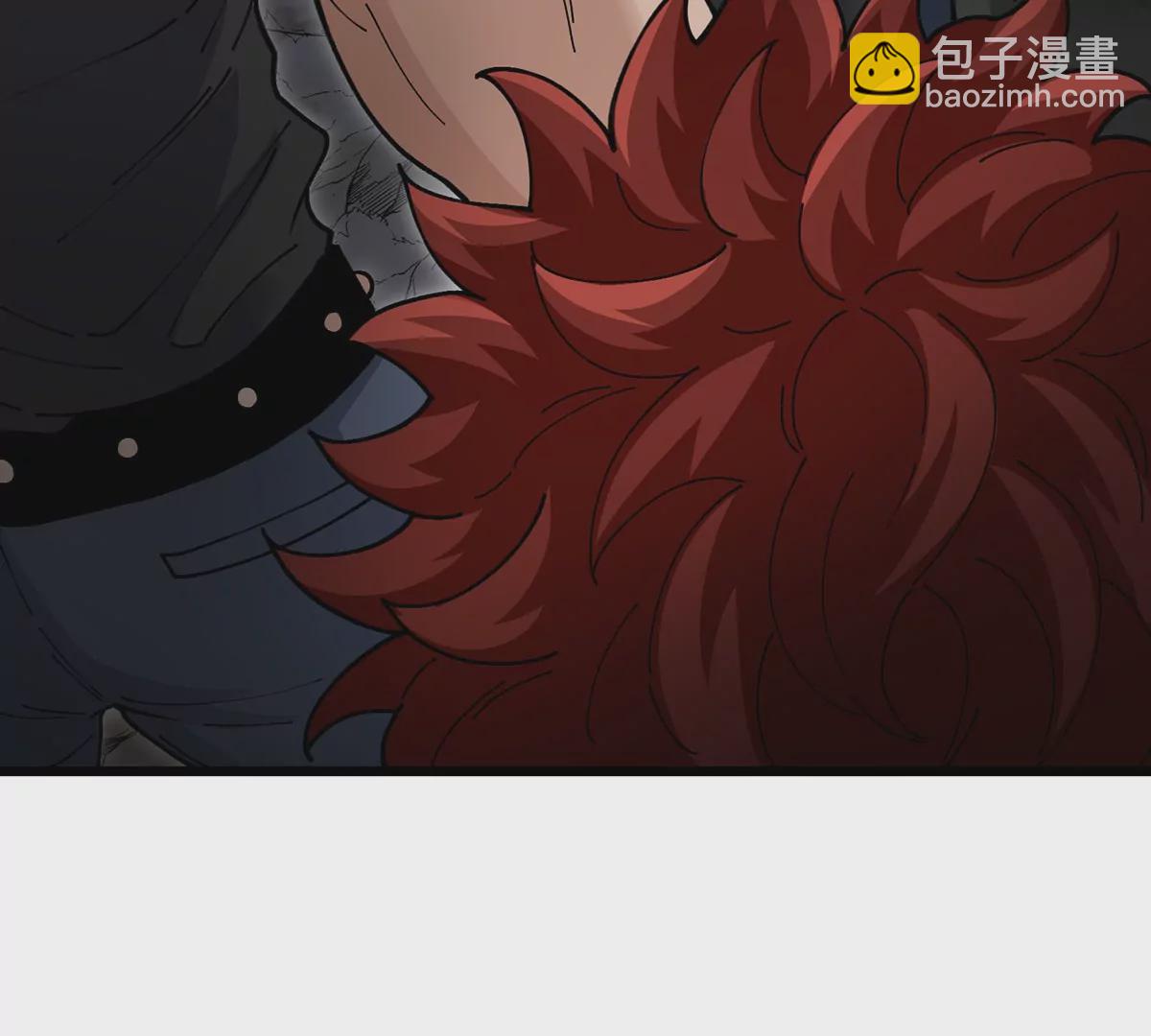 我是怪獸大主宰 - 第2話 只好成爲怪獸主宰了(4/4) - 6