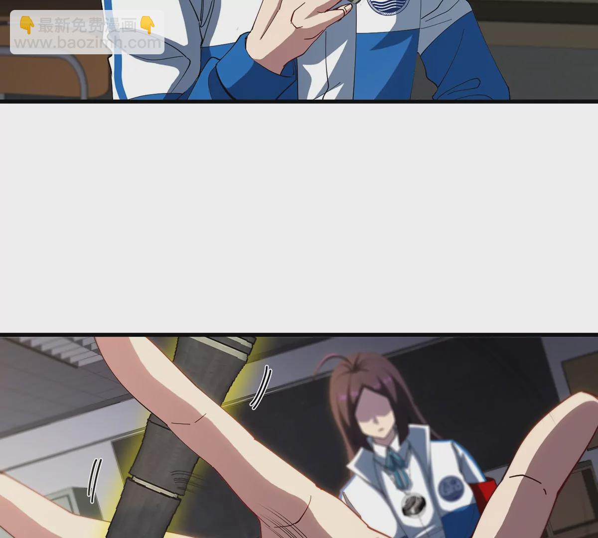 我是怪獸大主宰 - 第2話 只好成爲怪獸主宰了(1/4) - 3