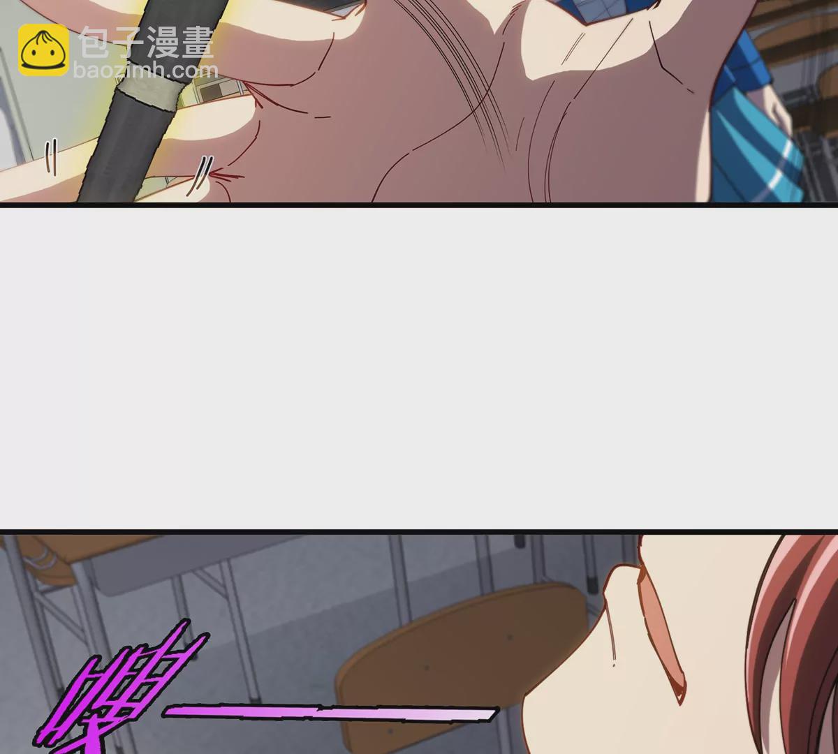 我是怪獸大主宰 - 第2話 只好成爲怪獸主宰了(1/4) - 4