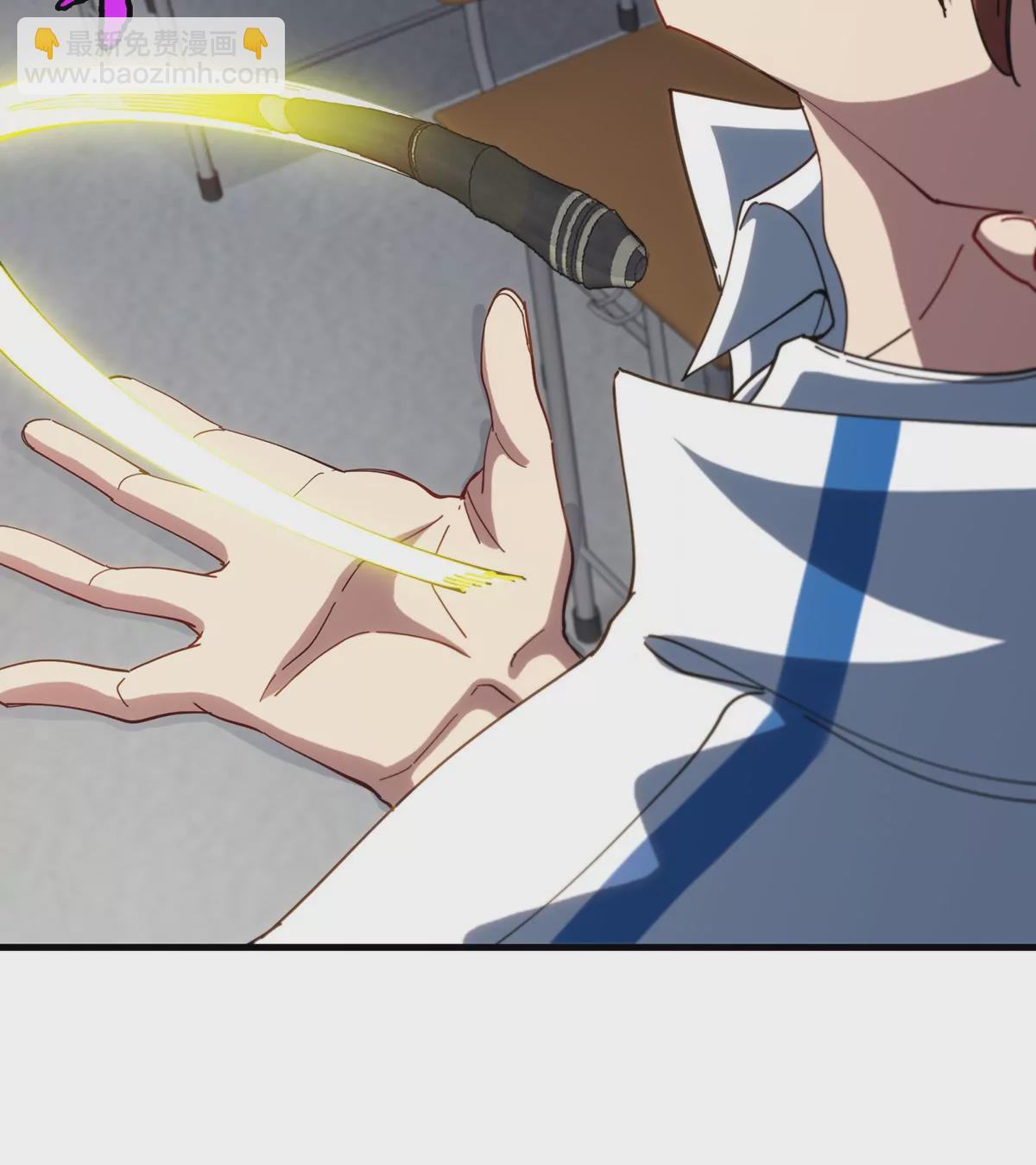 我是怪獸大主宰 - 第2話 只好成爲怪獸主宰了(1/4) - 5