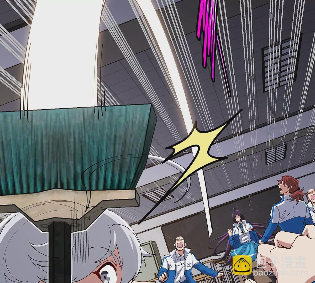 我是怪獸大主宰 - 第2話 只好成爲怪獸主宰了(2/4) - 1