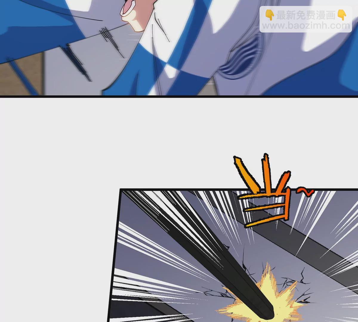 我是怪獸大主宰 - 第2話 只好成爲怪獸主宰了(2/4) - 5