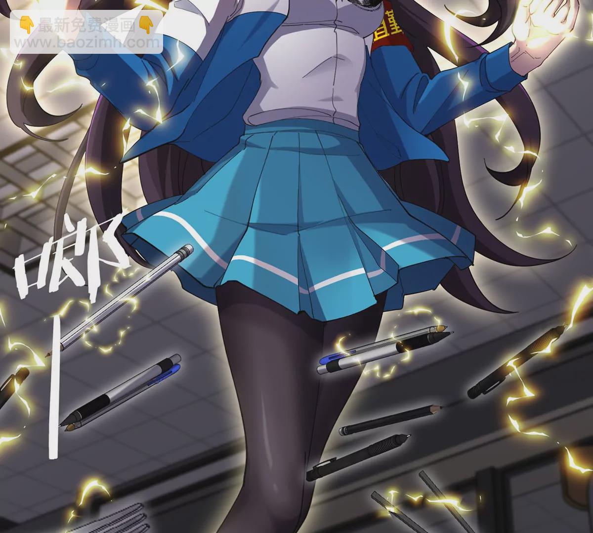 我是怪獸大主宰 - 第2話 只好成爲怪獸主宰了(2/4) - 1