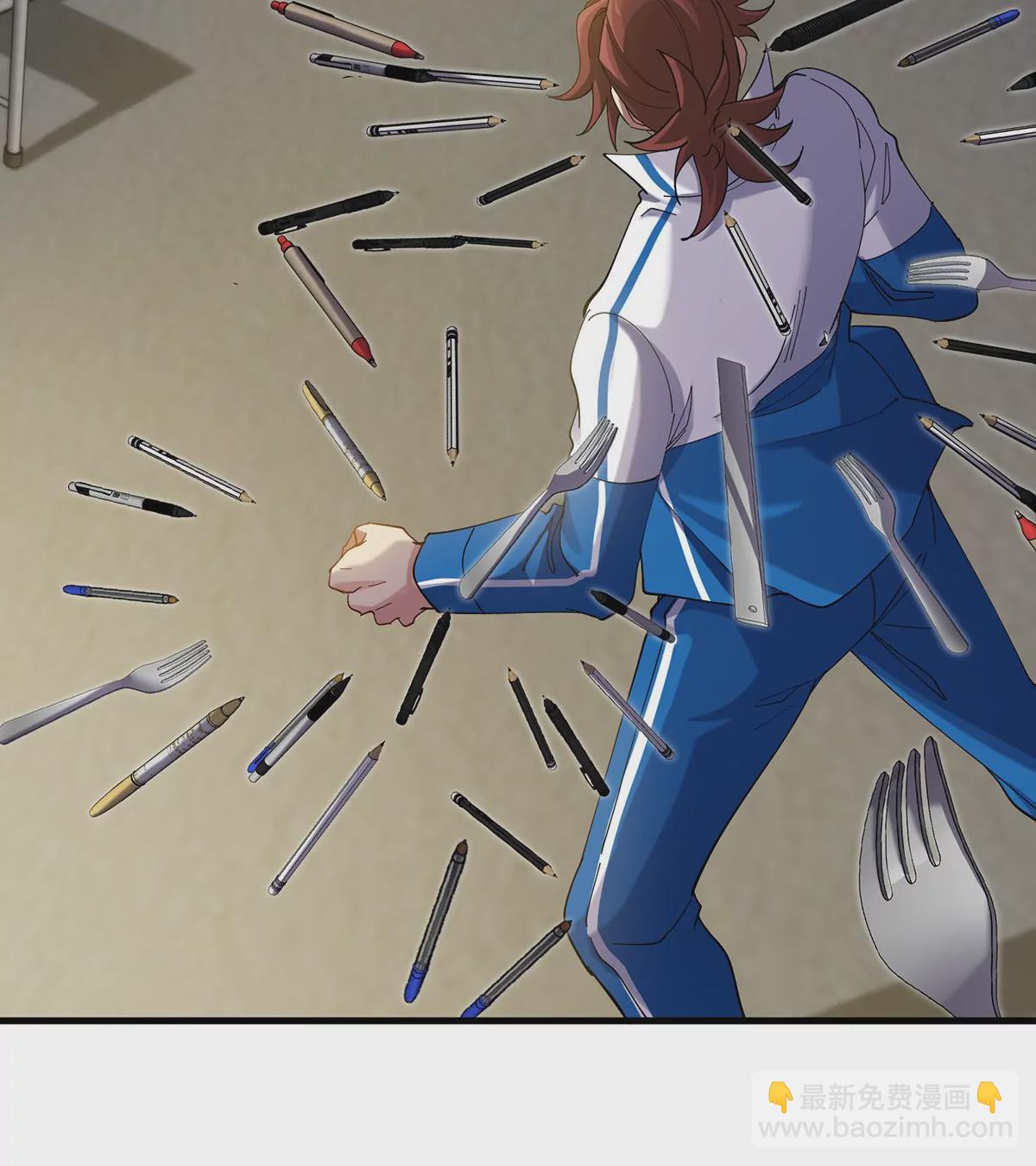 我是怪獸大主宰 - 第2話 只好成爲怪獸主宰了(2/4) - 5