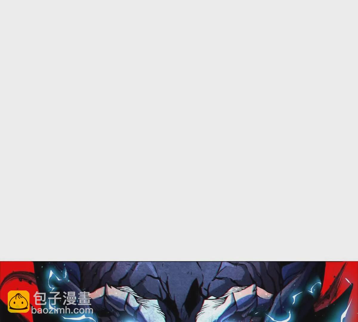 我是怪獸大主宰 - 第22話 特訓教練員(3/3) - 3