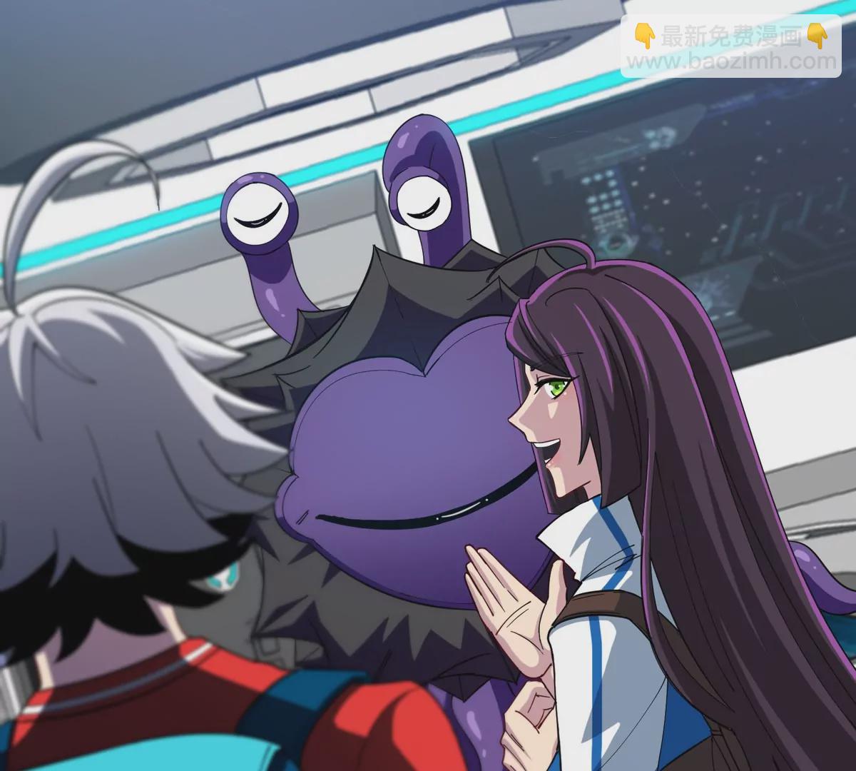 我是怪獸大主宰 - 第22話 特訓教練員(1/3) - 4