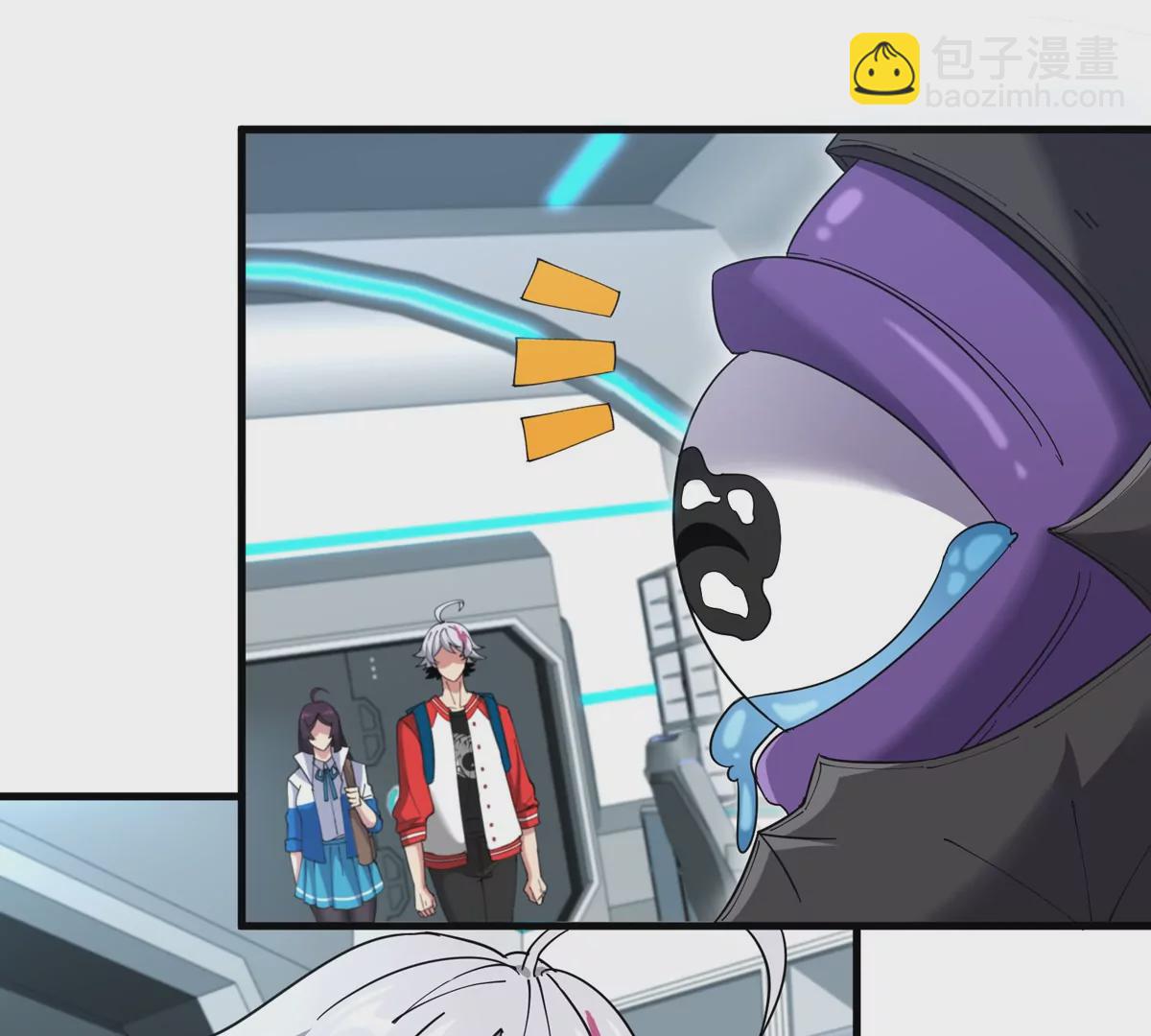 我是怪獸大主宰 - 第22話 特訓教練員(1/3) - 6