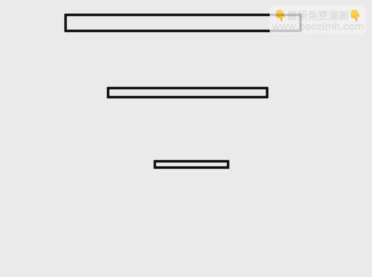 我是怪獸大主宰 - 第22話 特訓教練員(1/3) - 3