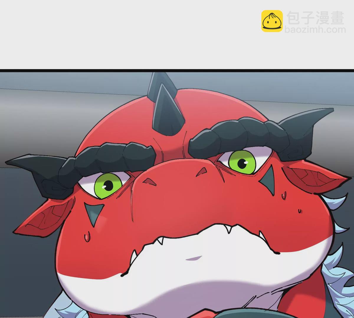 我是怪獸大主宰 - 第22話 特訓教練員(2/3) - 1