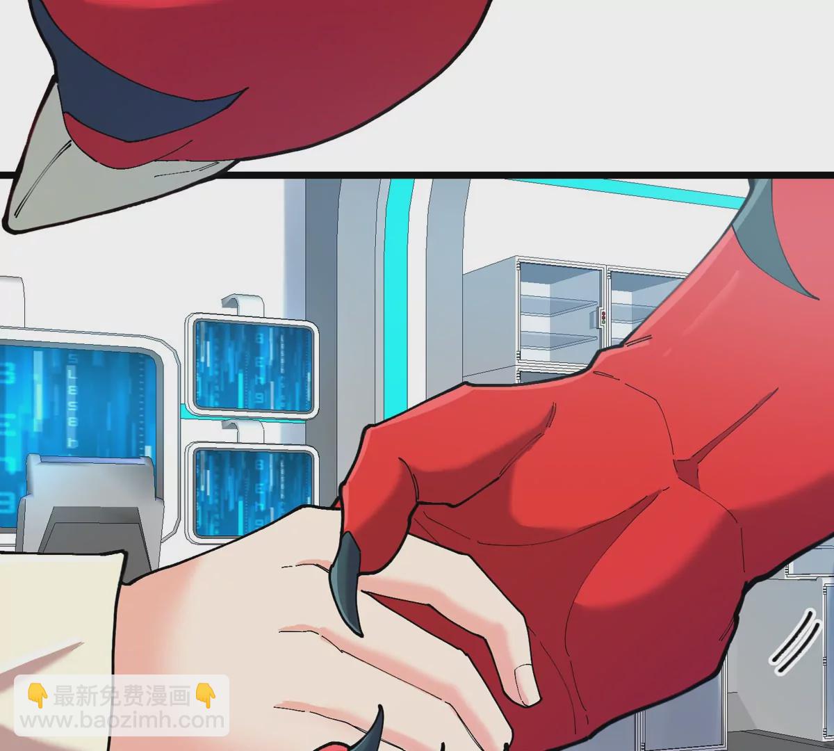 我是怪獸大主宰 - 第22話 特訓教練員(2/3) - 3