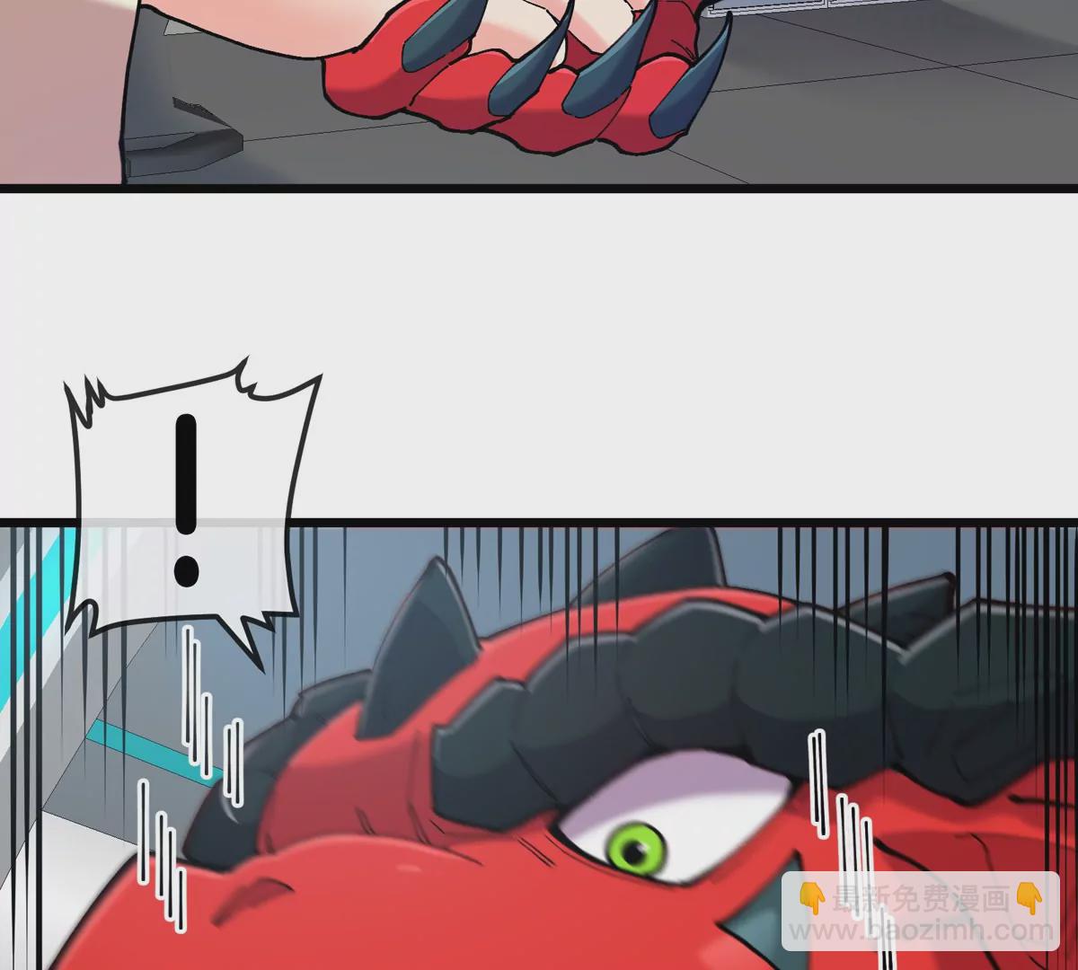 我是怪獸大主宰 - 第22話 特訓教練員(2/3) - 4