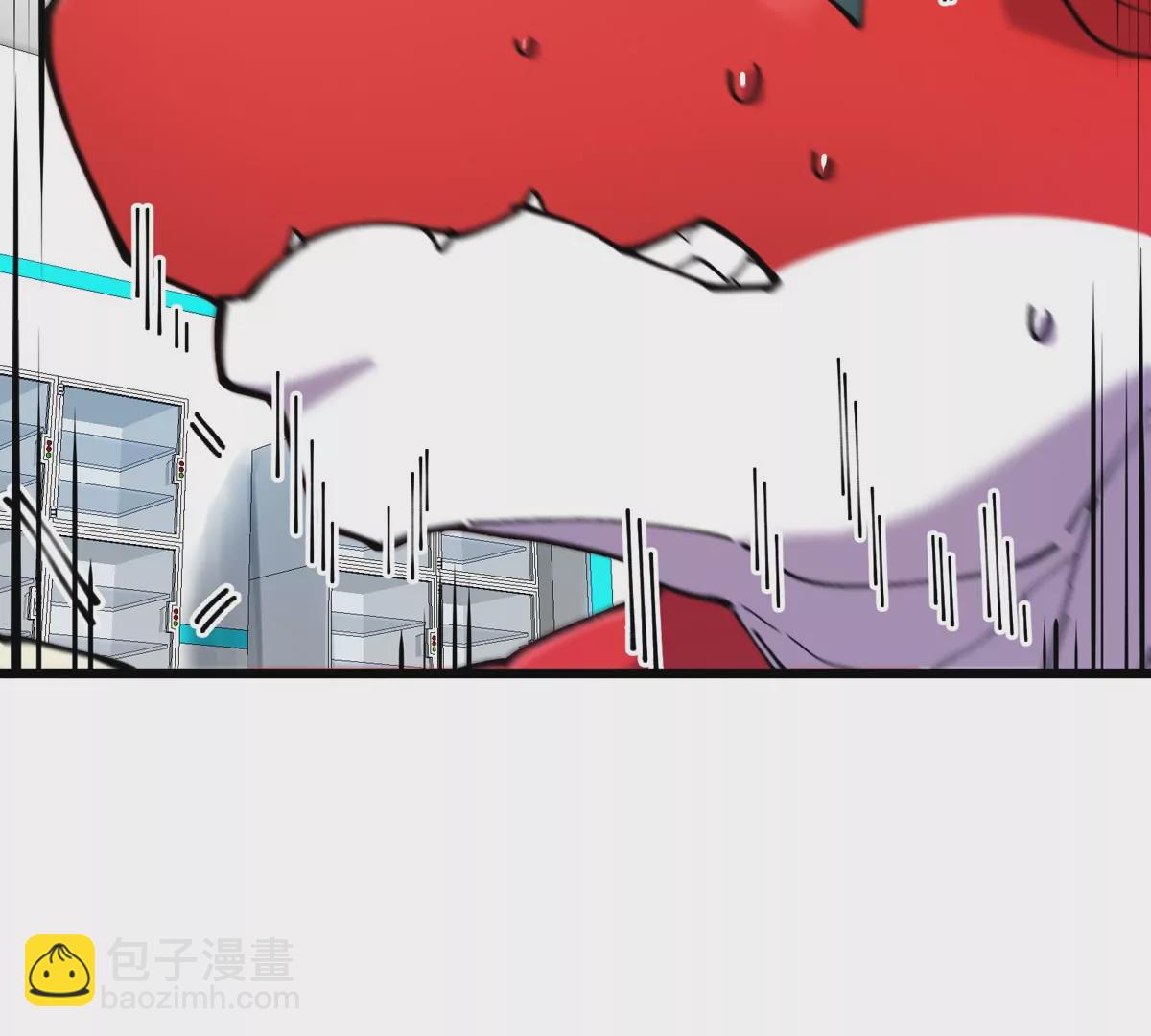 我是怪獸大主宰 - 第22話 特訓教練員(2/3) - 5