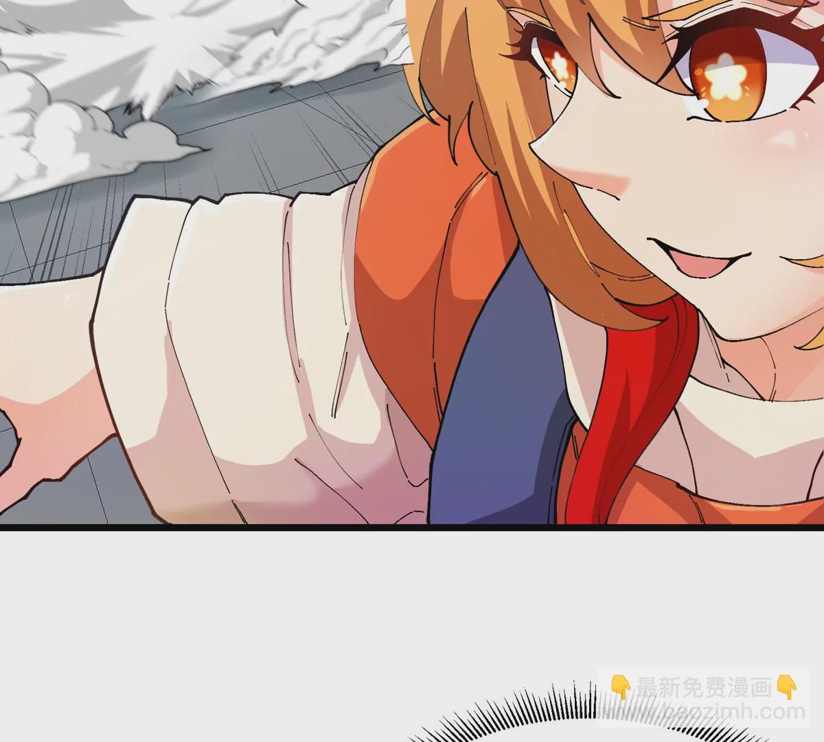 我是怪獸大主宰 - 第22話 特訓教練員(2/3) - 6