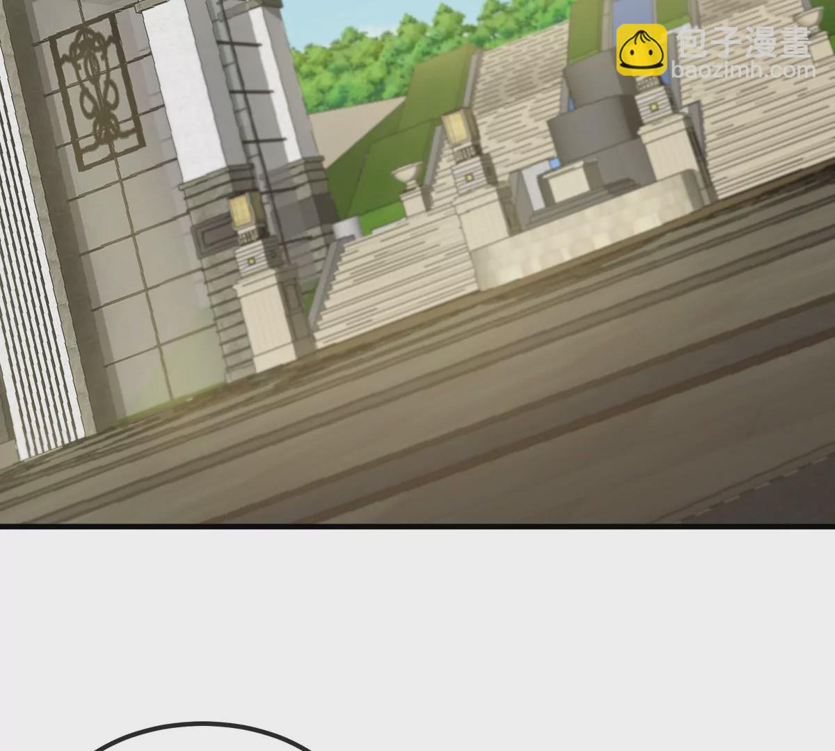 我是怪獸大主宰 - 第22話 特訓教練員(1/3) - 8