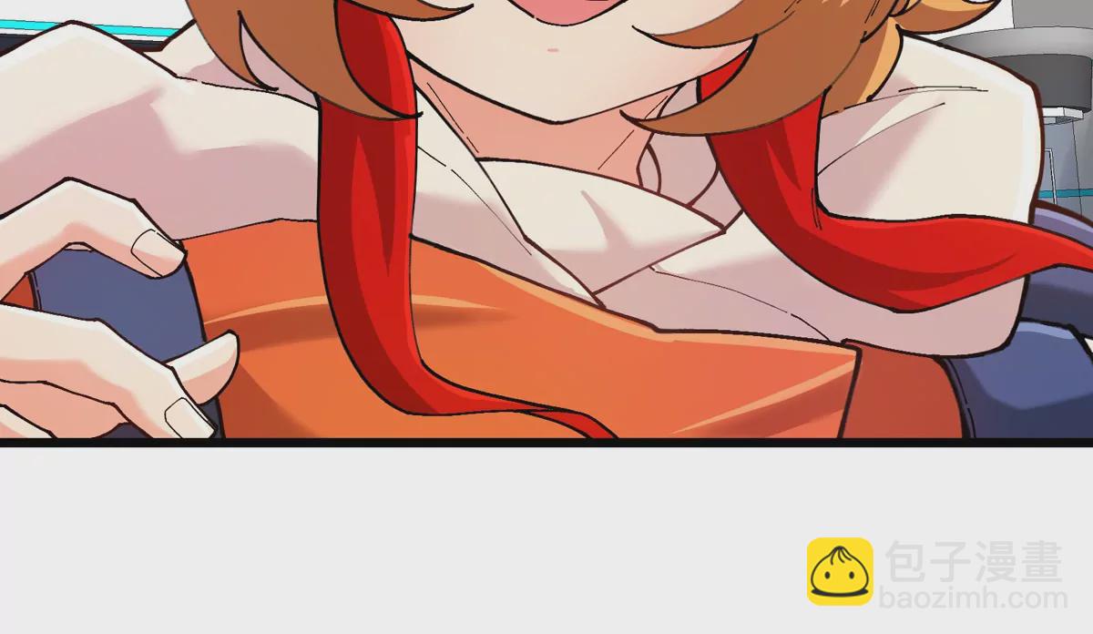 我是怪獸大主宰 - 第22話 特訓教練員(2/3) - 3