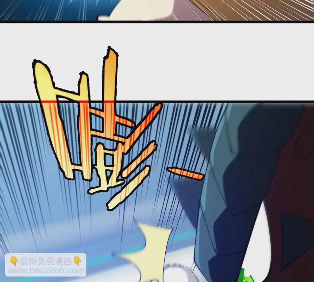 我是怪獸大主宰 - 第22話 特訓教練員(2/3) - 5