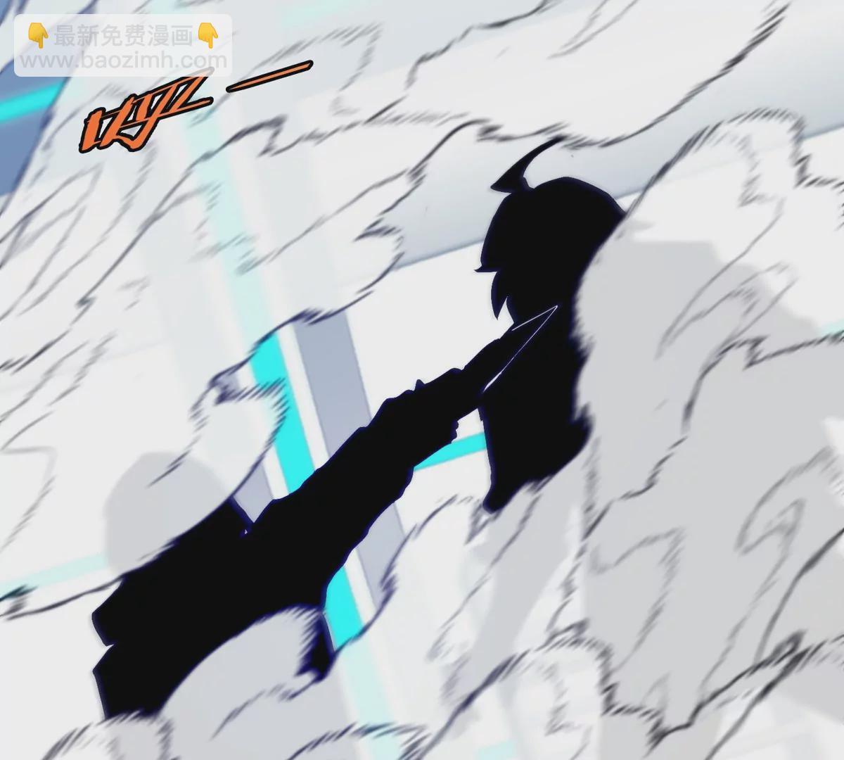 我是怪獸大主宰 - 第22話 特訓教練員(2/3) - 1