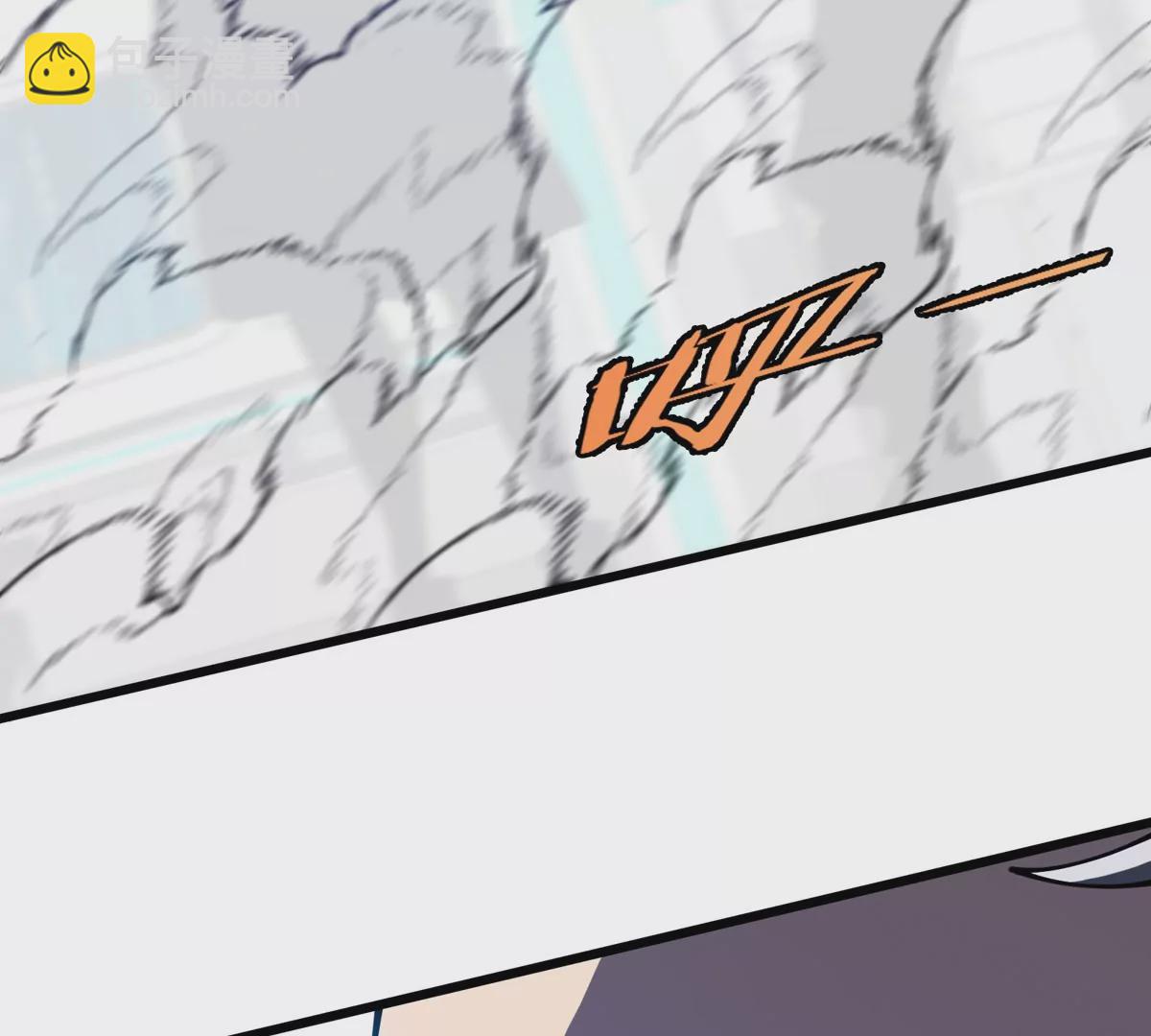 我是怪獸大主宰 - 第22話 特訓教練員(2/3) - 2