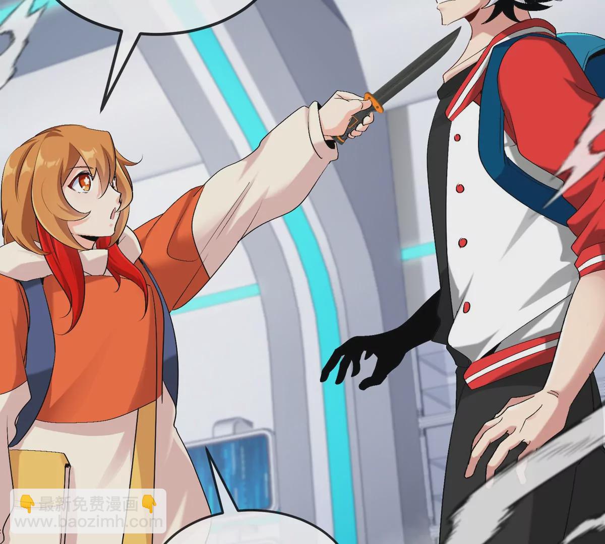 我是怪獸大主宰 - 第22話 特訓教練員(2/3) - 6