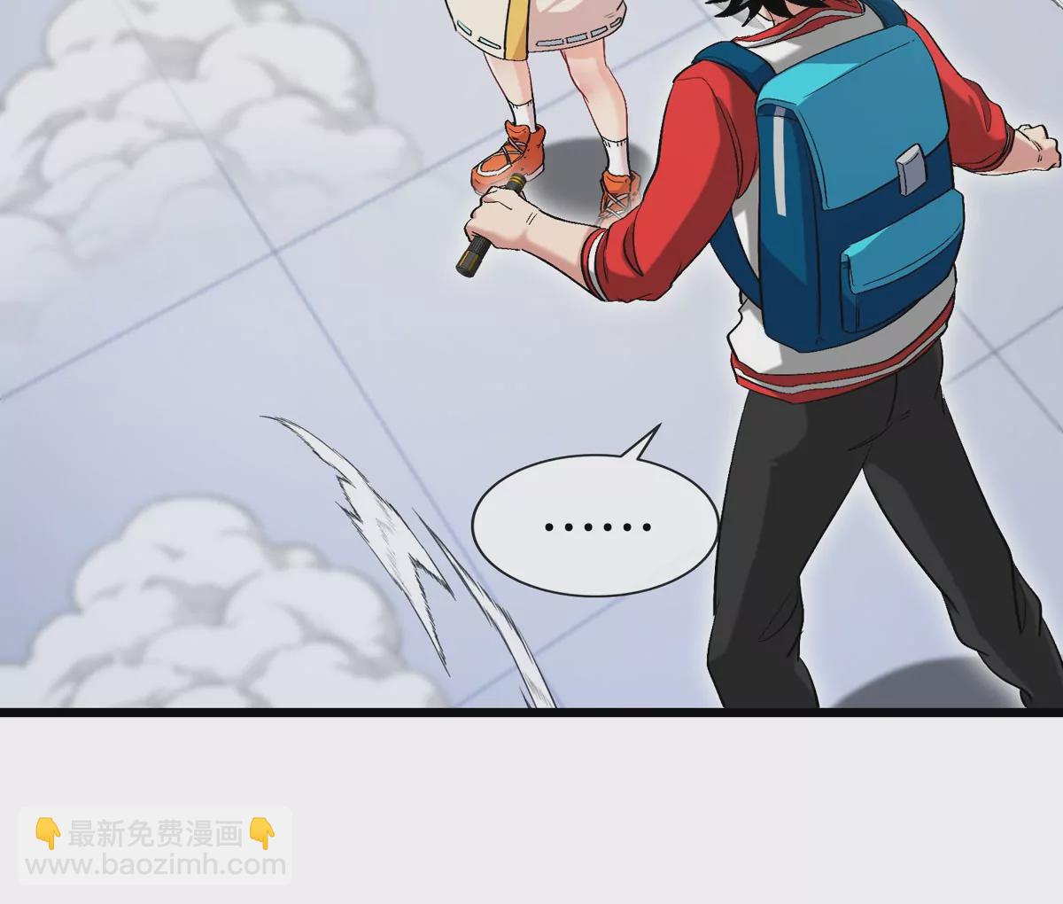 我是怪獸大主宰 - 第22話 特訓教練員(2/3) - 4