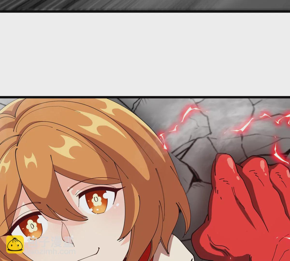 我是怪獸大主宰 - 第24話 特訓的目的(2/3) - 7