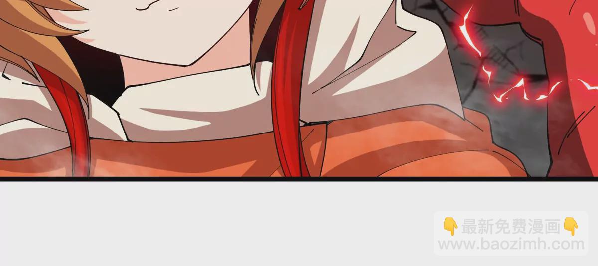 我是怪獸大主宰 - 第24話 特訓的目的(2/3) - 8