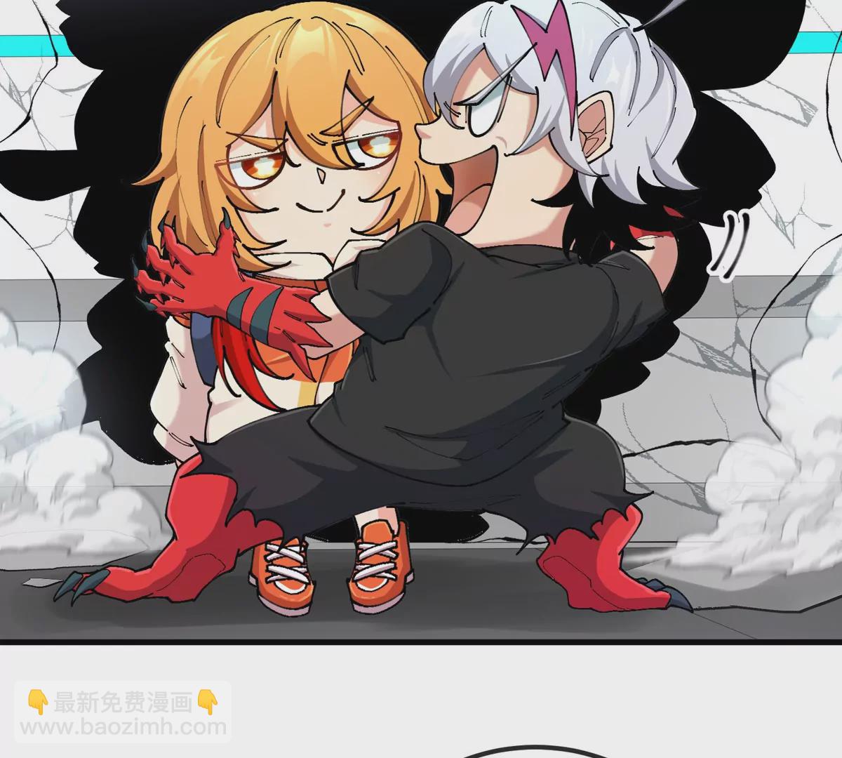 我是怪獸大主宰 - 第24話 特訓的目的(2/3) - 3