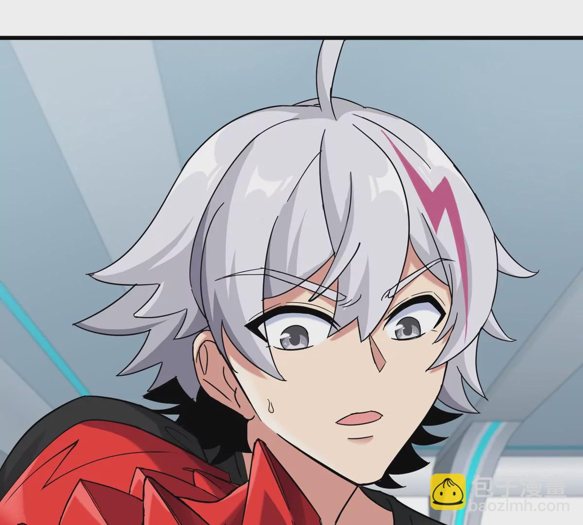 我是怪獸大主宰 - 第24話 特訓的目的(2/3) - 7