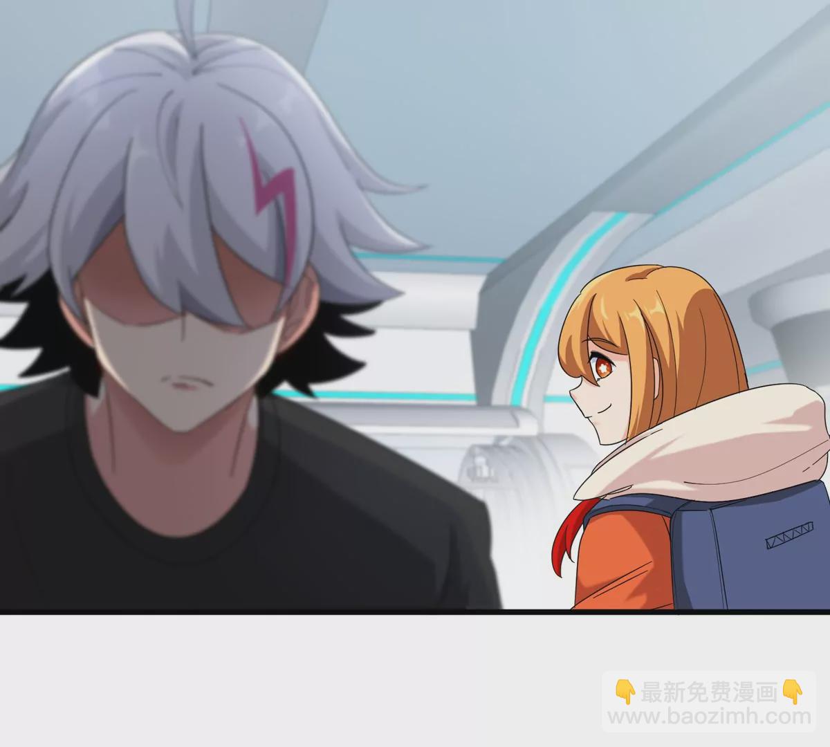 我是怪獸大主宰 - 第24話 特訓的目的(2/3) - 1