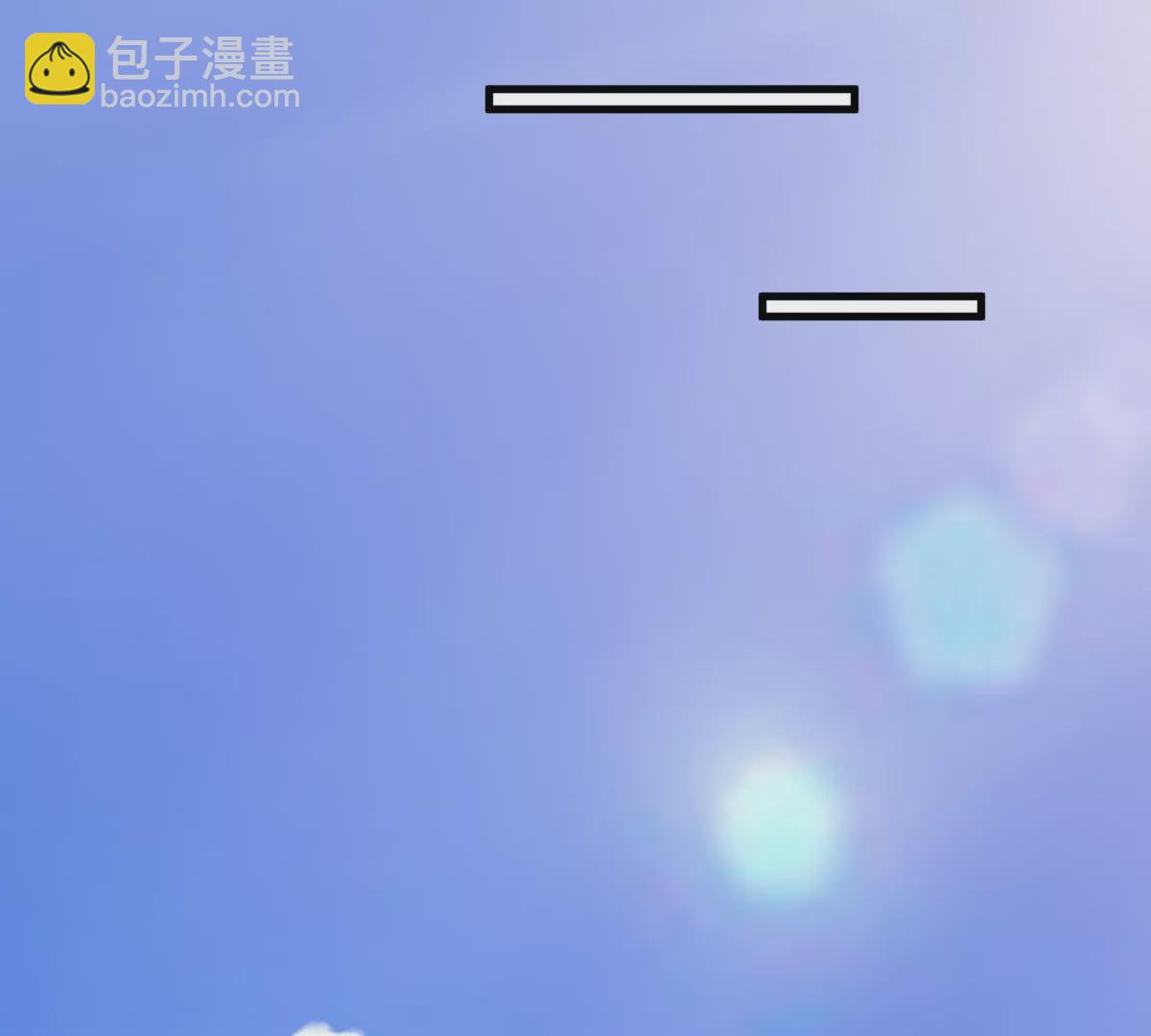 我是怪獸大主宰 - 第24話 特訓的目的(2/3) - 6