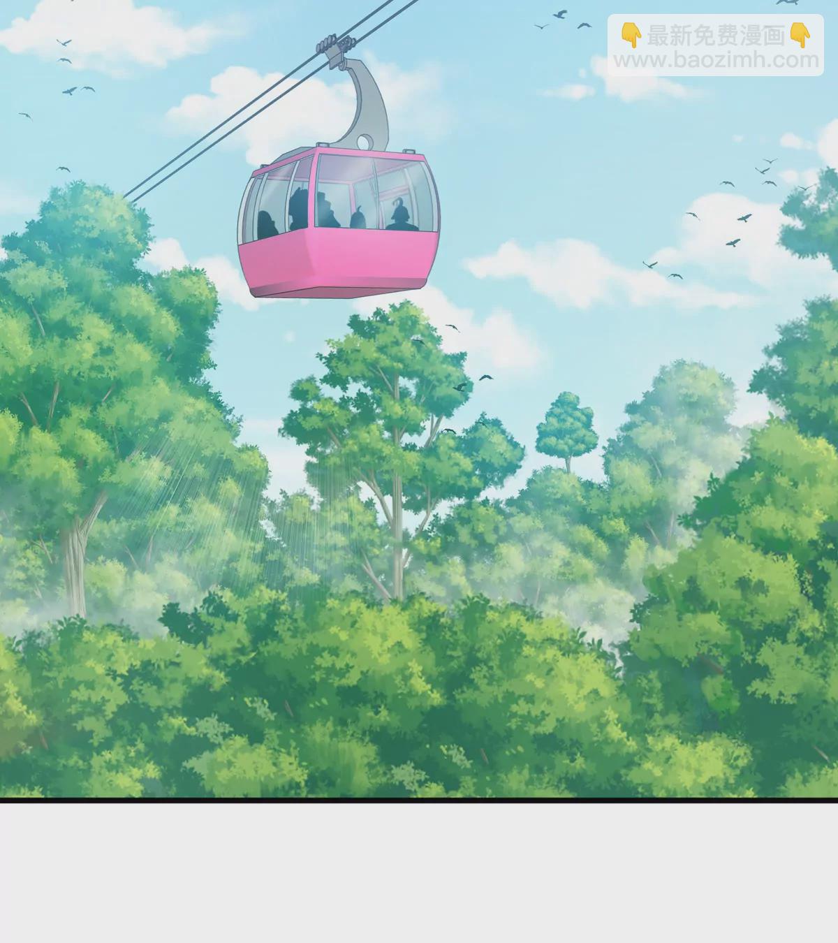 我是怪獸大主宰 - 第24話 特訓的目的(2/3) - 8