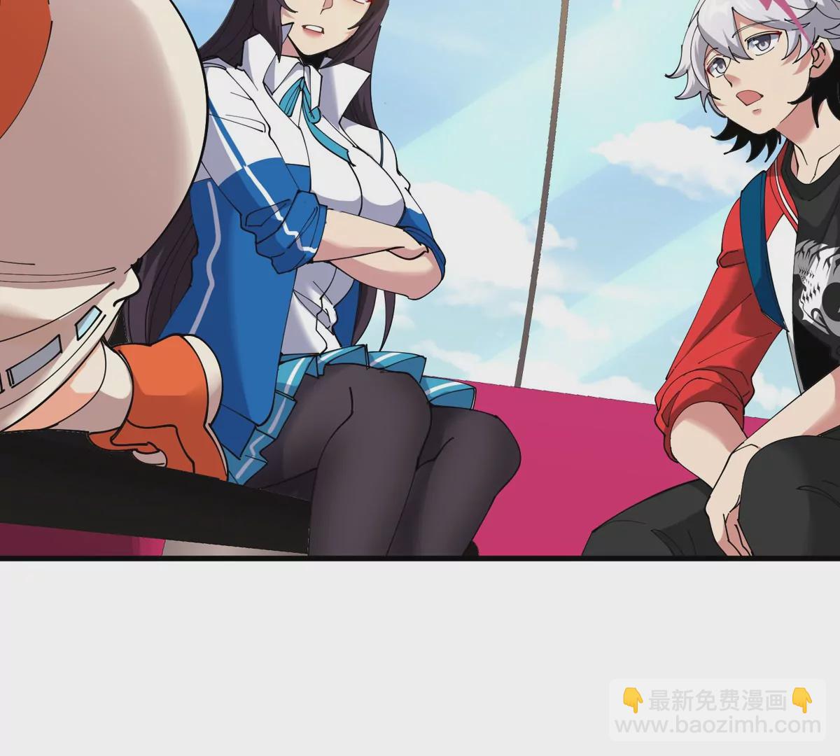 我是怪獸大主宰 - 第24話 特訓的目的(2/3) - 3