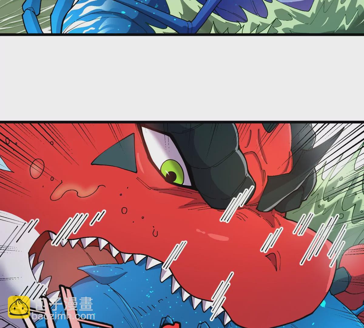 我是怪獸大主宰 - 第26話 真香(2/2) - 5