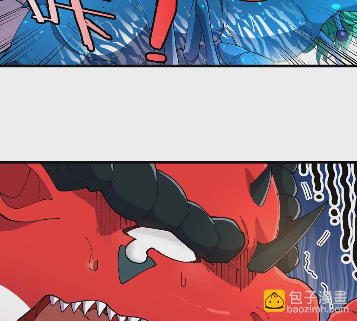 我是怪獸大主宰 - 第26話 真香(2/2) - 6