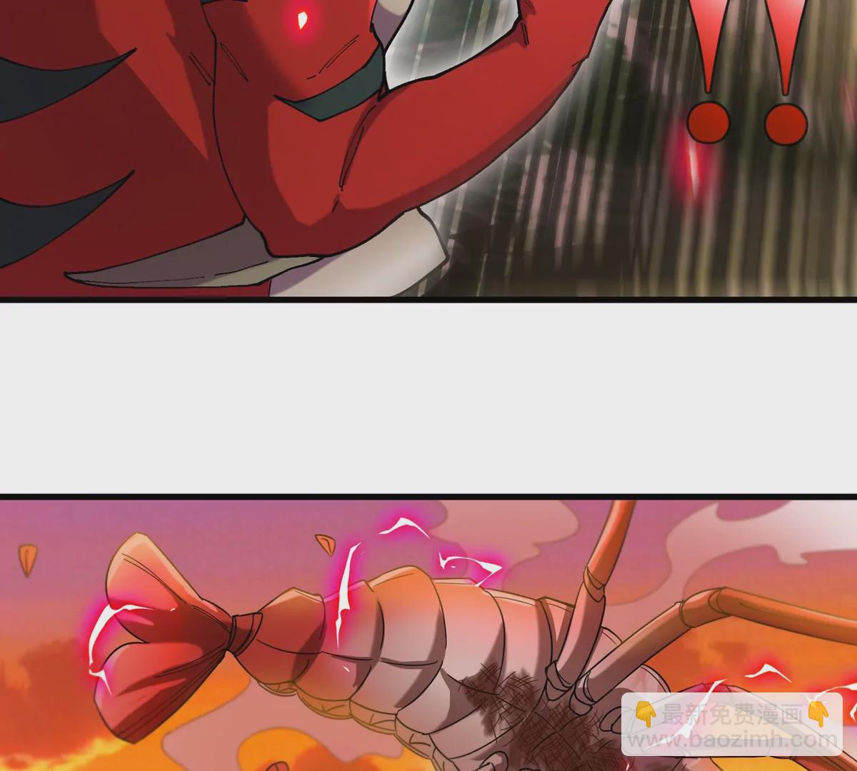 我是怪獸大主宰 - 第26話 真香(2/2) - 7