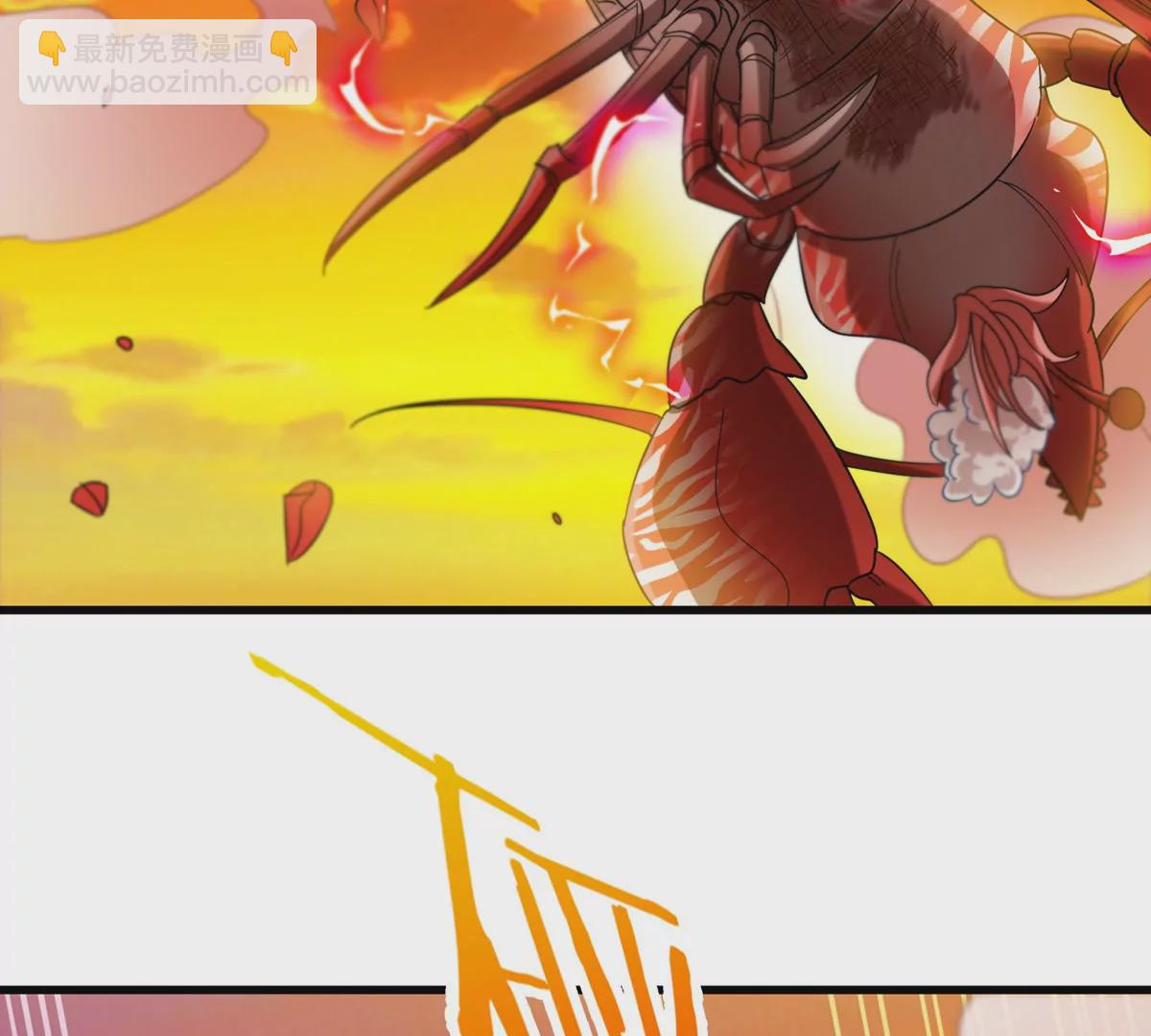 我是怪獸大主宰 - 第26話 真香(2/2) - 1