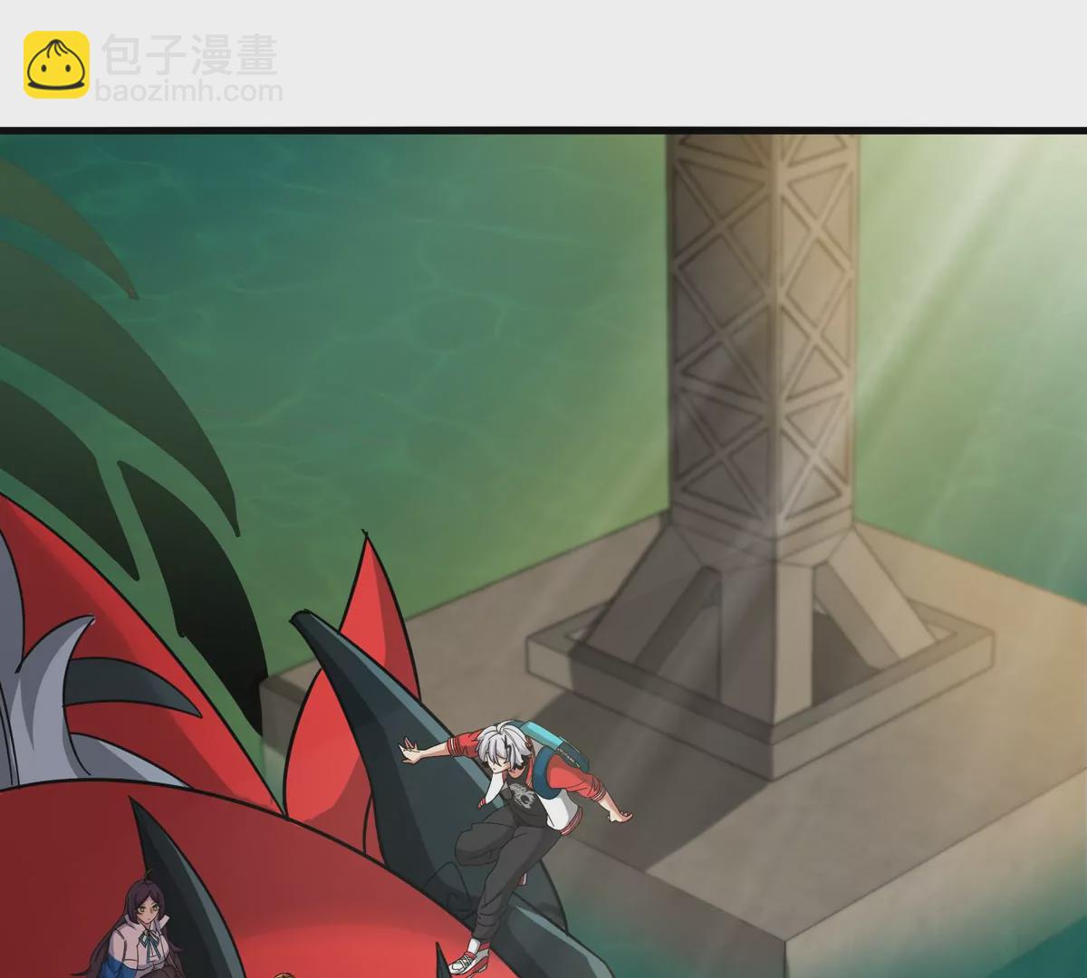 我是怪獸大主宰 - 第26話 真香(2/2) - 4